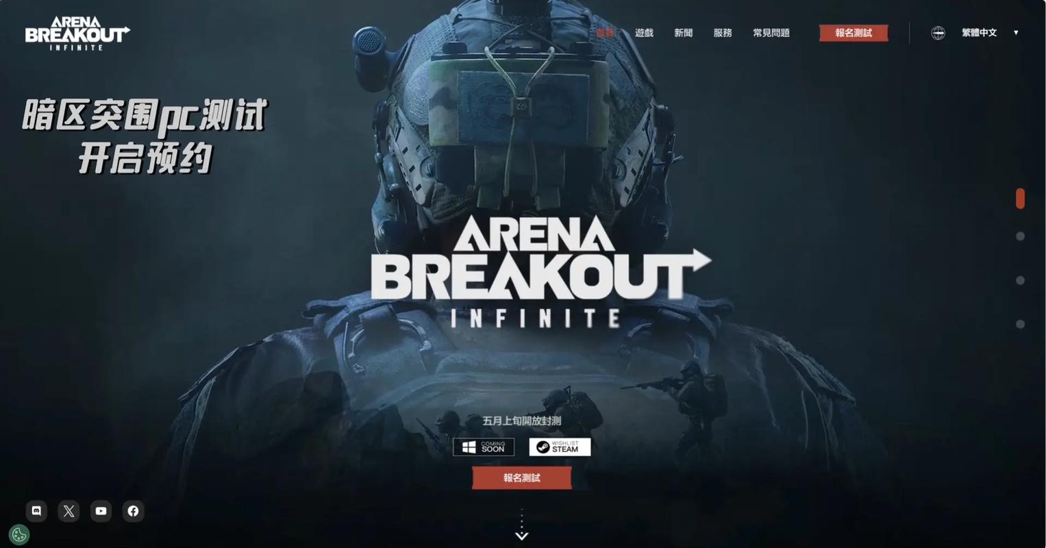 【和平精英苹果挂】米卫兵是什么梗炉石1991